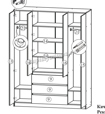 Шкаф 4-х дверный без зеркал Аванта (Графит)